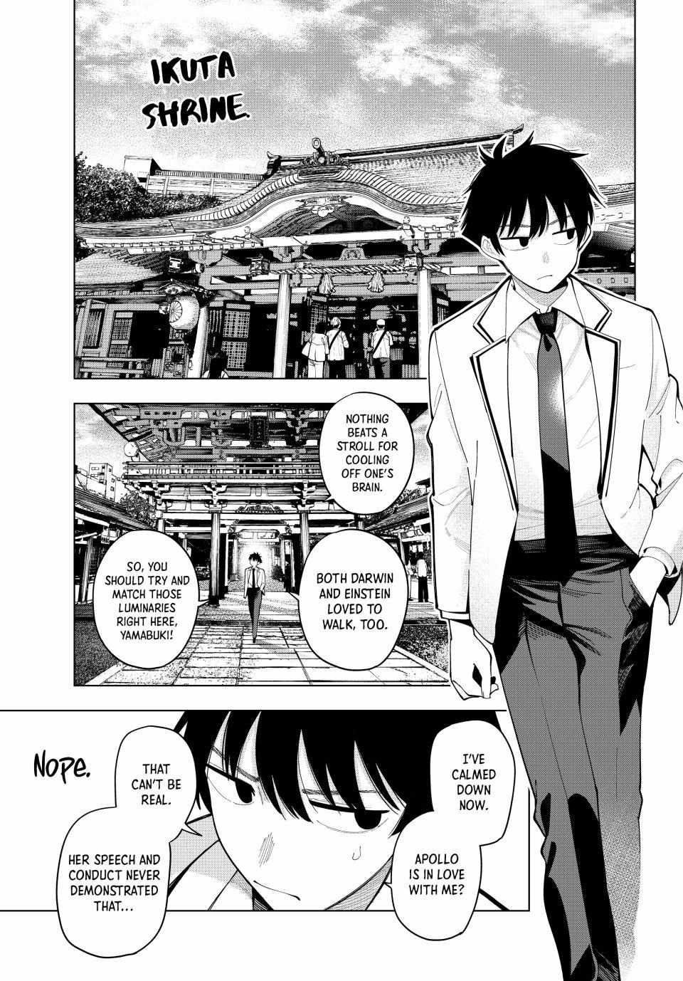 Mayonaka Heart Tune Chapter 92 image 08